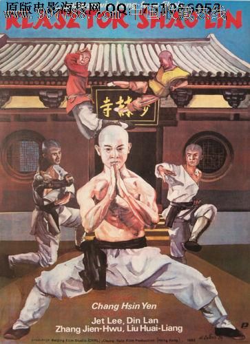 买本科文凭